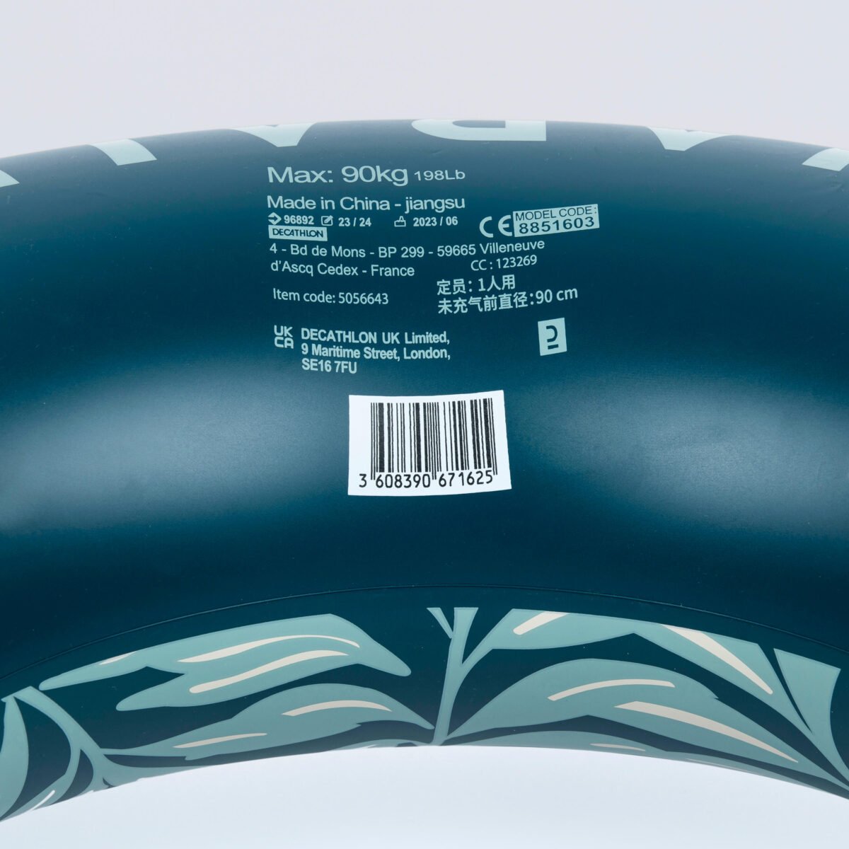 Inflatable printed pool ring with comfort grips Large 92 cm - Image 5