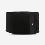 Adult Supportive Lumbar Brace P100 - Black